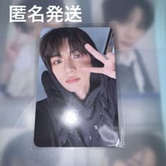 TXT トゥバ ボムギュ トレカ tomorrow weverse album - メルカリ