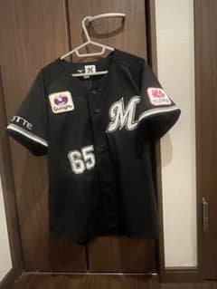 千葉ロッテマリーンズ 寺地隆成 ビジター用 レプリカユニフォーム S