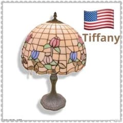 ティファニー社公認 アメリカ製 チューリップ 薔薇 ステンドランプ