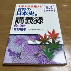 m15238961348_1.jpg?1728896764