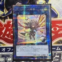 遊戯王 閃刀姫－ハヤテ 絵違い 25th - メルカリ