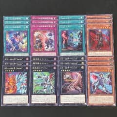 遊戯王 k9 デッキパーツ 各3枚 - メルカリ