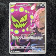 m15382266703_1.jpg?1764305187