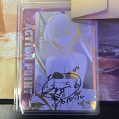 m15425806908_1.jpg?1731073754