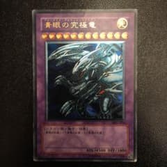 m15438388536_1.jpg?1635051643