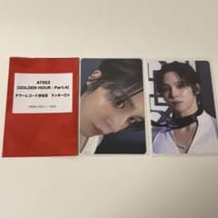 ATEEZ ユノ タワレコ渋谷 ラキロト 特典トレカ セット - メルカリ