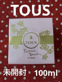 ✨新品未開封✨TOUS Floral Touch SO FRESH 100ml - メルカリ