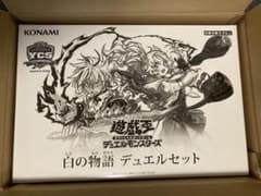 m15503283400_1.jpg?1764946563