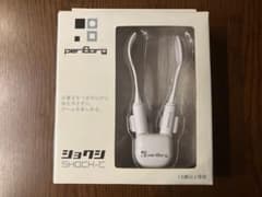SHOCK-C】HORI ペリボーグ ショクシ 箱傷みあり【未使用】 - メルカリ