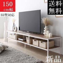 最終値下げ】KARINA-120LBF テレビ台 120cm幅 木製 | Shop at Mercari