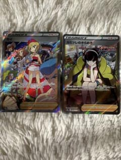 ポケモンカード カミツレのきらめき カイ SAR - メルカリ