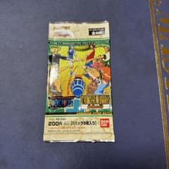 ワンピース ハイパーバトル カードダス ジャンプフェスタ 2002 【1