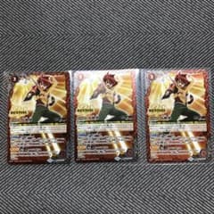 m15644563044_1.jpg?1767166352