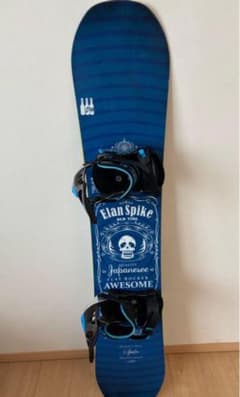 m15649466177_1.jpg?1749630459