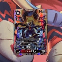 デジモンカード ミレニアモン sr - メルカリ
