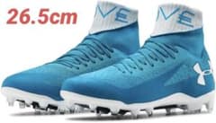 26.5㎝】UA C1N MC キャム・ニュートンコラボ アメフト スパイク