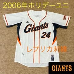 m15868854676_1.jpg?1764675385