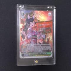 大神ミオ SP 夏祭りとりんご飴 箔押し サイン WS ヴァイスシュヴァルツ