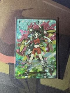 ヴァンガード 悠久の大魔法師ベルクレアDSR - メルカリ