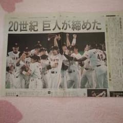 m15896952986_1.jpg?1749216634