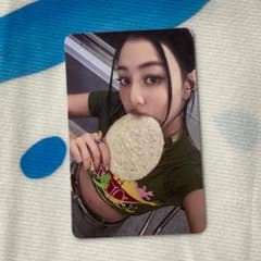 TWICE 7/13 THIS IS FOR 事前収録 サノク ジヒョ トレカ - メルカリ