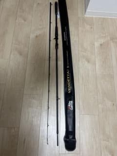 アブガルシア Abu Garcia 復讐者シリーズ ルアーロッド xxh - メルカリ