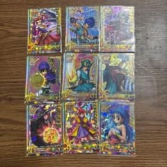 ドラゴンクエストモンスターバトルロードSP16枚 まとめ売り - メルカリ