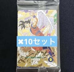 ドラゴンボールスーパーダイバーズ 3種 天使悟空 孫悟空 ベジータ 未