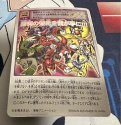 m16032002325_1.jpg?1718538205