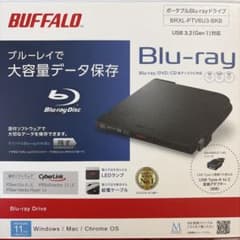 値下げ交渉可能］バッファローBuffaloポータブルBD 書込ソフト添付