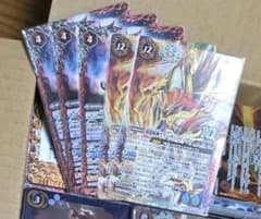 バトスピ カードまとめ売り(永遠のキズナ 馬神弾とグラン・サジット