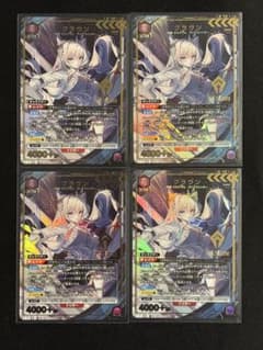 ユニオンアリーナ NIKKE クラウン PcR⭐︎星1パラレル 4枚 - メルカリ