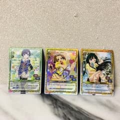 G63希少✨プレシャスメモリーズ 秋篠姫香 田井中律 花木優香 サイン