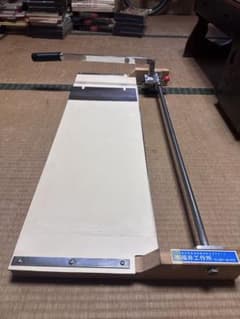 m16289124129_1.jpg?1765199557