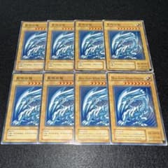 遊戯王】傷あり特価 No.4522 2期 中国版 英語版 青眼の白龍 - メルカリ