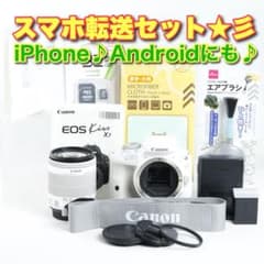 スマホ転送☆彡初心者☆デジタル一眼レフ☆Canon EOS kiss x7 - メルカリ