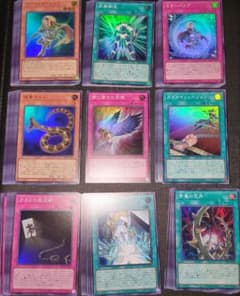 遊戯王 プレミアムパック2026 スーパー 大量まとめ売り - メルカリ