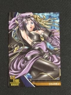 絶版 デジモンジントリックス リリスモン 平成レトロ レア - メルカリ