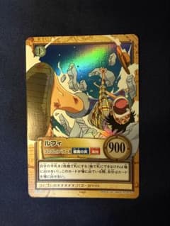 希少／絶版】ワンピースカード初期 ルフィ／ゴムゴムのバズーカ