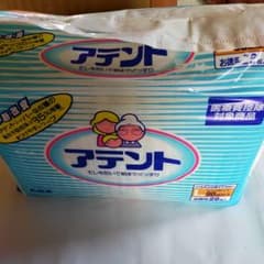 P&Gアテント パンツタイプ Lサイズ 26枚入り 旧パッケージ - メルカリ