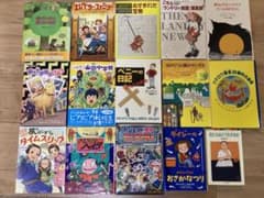 m16718212047_1.jpg?1702208888