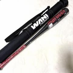 定価税込55000円！マルーチ ワニクラッシャースピード 84㌢710㌘新品