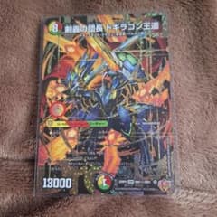 m16799367032_1.jpg?1766199239