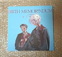 鬼太郎誕生 ゲゲゲの謎 誕生備忘録 C103 tocodot イラスト本 ゲ謎