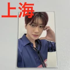 ボイプラ2 ホンユー トレカ 上海 アーカイブ展 week1 never - メルカリ