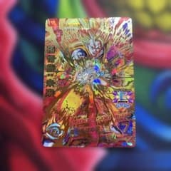 旧弾 HG9-31 孫悟飯 未来 - メルカリ