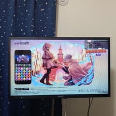 REGZA レグザ 65Z770L ジャンク 液晶割れ 2022年製 東芝 | Shop at