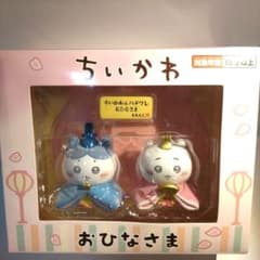 m16886635025_1.jpg?1767974348