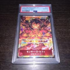 モンキー・D・ルフィ SR パラレル OP01-024 - メルカリ