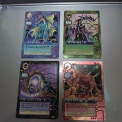 m16971183677_1.jpg?1743249100